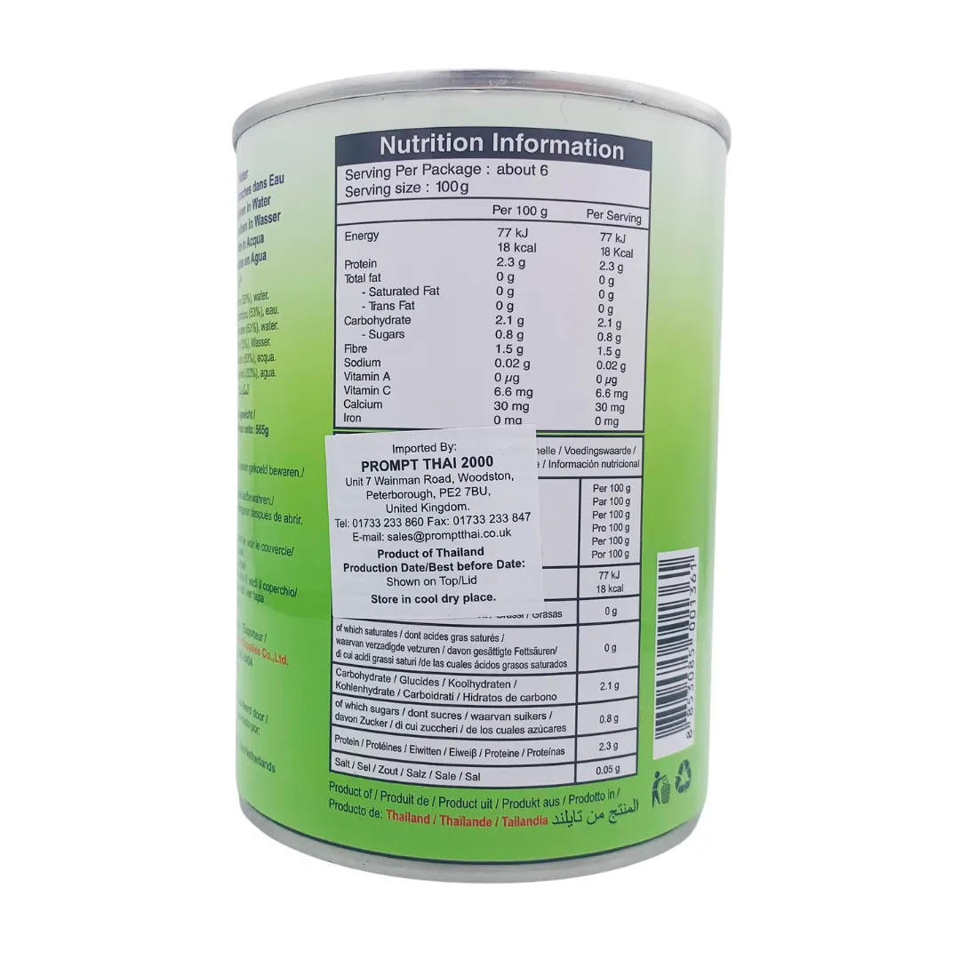 Bamboo Shoot Slices in Water 565g by XO