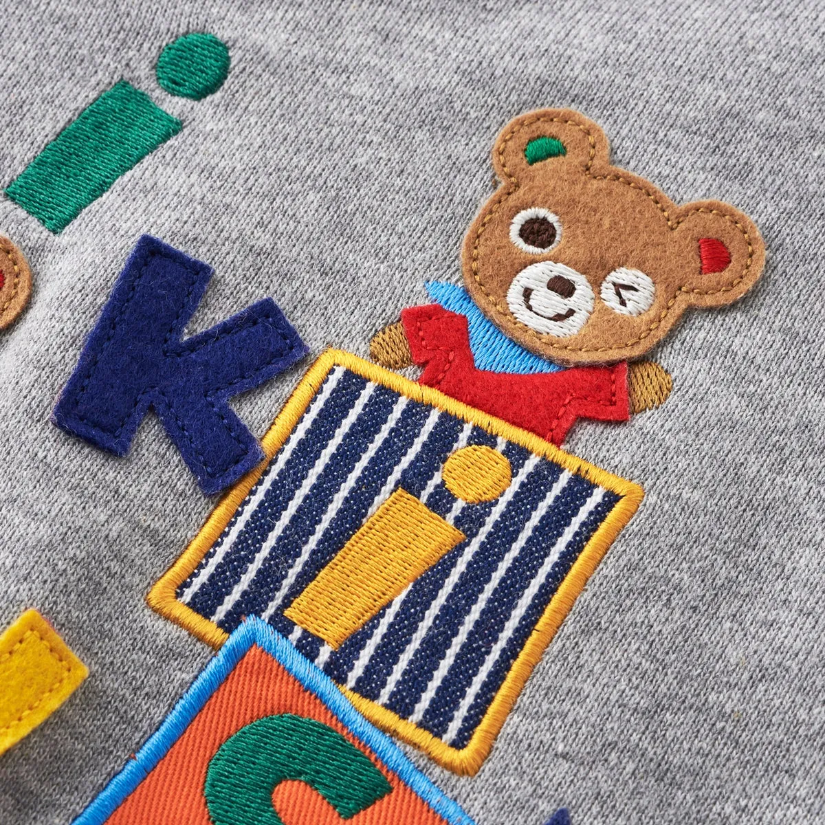 Beary Bingo Sweatshirt